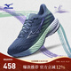 美津濃（MIZUNO）25年新款【W(wǎng)AVE RIDER 28】運動(dòng)跑步男女鞋子緩震耐磨透氣跑步鞋