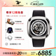 SEVENFRIDAY七個(gè)星期五手表P系列方形大表盤(pán)自動(dòng)機械表男表禮物推薦 P1B/01 皮帶款