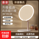 惠普桌面化妝鏡帶燈LED梳妝臺鏡子學(xué)生宿舍好物無(wú)極調光日光還原臥室補光美妝鏡 男女士實(shí)用生日禮物 白色-臺式高清化妝鏡