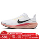 耐克（NIKE）男鞋AIR ZOOM PEGASUS 41飛馬專(zhuān)業(yè)跑鞋跑步鞋時(shí)尚運動(dòng)鞋網(wǎng)面鞋 IB6656-108 42