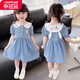 樂(lè )芭鼠童裝女童連衣裙夏季兒童牛仔裙洋氣公主裙夏裝新款嬰幼兒衣服短袖 藍色 110碼  建議3-4歲 (身高105左右)