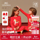 英氏（YEEHOO）【禮盒裝】?jì)和久陜纫绿籽b男女童青少年馬年莫代爾紅色內褲