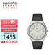 斯沃琪（Swatch）瑞士手表 超薄金屬 簡(jiǎn)約黑白 開(kāi)學(xué)禮物男女夜光石英表SS07S134