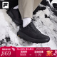 斐樂(lè )（FILA）官方男鞋BOA EXPLORER 3戶(hù)外鞋探險家3跑步鞋 黑-BB 41