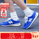 NEW BALANCE NB男鞋女鞋574系列經(jīng)典舒適百搭復古拼接休閑運動(dòng)鞋 輕便跑步鞋 寶藍色U574WL2 42