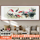 派旦仙夢(mèng)九魚(yú)圖壁畫(huà)臥室荷花風(fēng)水畫(huà)客廳裝飾畫(huà)年年有余餐廳掛畫(huà)辦公室字畫(huà) 九魚(yú)聚財圖 150*50cm【油畫(huà)布+有機玻璃】 雅致紅木實(shí)木框
