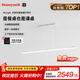 霍尼韋爾（Honeywell）餐廳燈長(cháng)條吸頂護眼吊燈現代簡(jiǎn)約創(chuàng  )意LED全光譜燈具HWC-05L WH