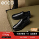 愛(ài)步（ECCO）樂(lè )福鞋男 百搭增高牛皮休閑皮鞋 雅仕男鞋系列207144 黑色40