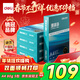 得力（deli）珊瑚海A4打印紙 80g500張*5包一箱 雙面使用 加厚復印紙 整箱2500張7378【銷(xiāo)冠系列】