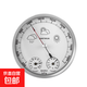 大氣壓計溫濕度計三合一高精度戶(hù)外空氣氣壓溫濕度表晴雨表溫度計 銀色表盤(pán)