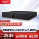 HIKVISION?？低曈脖P(pán)錄像機32路4盤(pán)位超高清智能NVR監控AI移動(dòng)偵測人臉抓拍手機遠程7932N-Z4/X