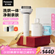 松下（Panasonic）大錘子2.0Pro清潔中心電動(dòng)剃須刀往復式男士刮胡刀進(jìn)口五刀頭凈剃親膚情人節禮物男生LM56生日禮物