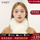 viney冬季圍巾女保暖雙面毛圍脖韓版仿狐貍毛生日新年禮物送女友老婆 【米白色禮盒裝】實(shí)用高檔高顏值 高級感獺兔毛內襯護頸防寒