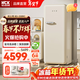 HCK哈士奇225L家用冷凍柜立式冰柜風(fēng)冷側開(kāi)門(mén)一級能效抽屜大容量冷柜全冷凍冰箱BC330 風(fēng)冷全冷凍 | 芝士黃 | 一級能效 225L
