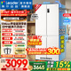 海爾冰箱出品統帥516超薄零嵌入冰箱490升四門(mén)雙開(kāi)門(mén)十字開(kāi)門(mén)一級能效雙變頻leader電冰箱以舊換新 594mm超薄零嵌入+EPP超凈系統+阻氧干濕分儲