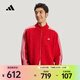 阿迪達斯 （adidas）2025年男子NYR 3S TRT夾克 KE4062 L