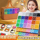 美吉萬(wàn)96色拼豆全套拼豆豆手工diy套裝3d立體融合拼豆兒童手工制作材料包8-12歲拼豆帶熨斗含收納包