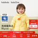 巴拉巴拉童裝寶寶羽絨服男童冬裝女童連帽外套萌趣2025新款面包服外套