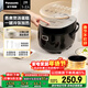 松下（Panasonic）【百億補貼】電飯煲1-2人用多功能迷你電飯鍋小型家用煮飯鍋觸摸智能2升容量以舊換新SR-DB071-K