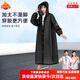 DRATRA雨衣成人一體式單人長(cháng)款加厚全身防雨水電動(dòng)車(chē)通勤戶(hù)外出行雨褲 黑色雨衣 均碼