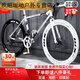 智宙超輕公路自行車(chē)全碳纖維死飛變速公路山地賽車(chē)城市破風(fēng)彎直 升級直梁26寸-白黑白60刀24