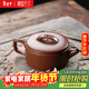 藏壺天下宜興紫砂壺名家純手工原礦紫泥泡茶壺功夫茶具套裝小容量漢瓦壺 一壺兩杯 禮盒套裝 190ml