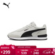 彪馬PUMA 【復古跑鞋】薄底T頭鞋小白鞋男女新款休閑鞋R78 400695