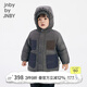 jnby by JNBY新款江南布衣嬰童中長(cháng)款羽絨服24冬男童嬰兒YO0C11560 070/深雜灰 80 cm