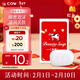 牛乳石鹼cow牛牌美膚香皂90g紅盒玫瑰香洗臉沐浴皂進(jìn)口手工皂肥皂溫和
