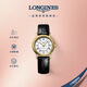 浪琴（LONGINES）瑞士手表 時(shí)尚系列 女士皮帶機械表L43212112