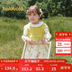 巴拉巴拉童裝寶寶連衣裙套裝女童兒童兩件套2025秋裝甜美可愛(ài)209325111001