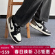 耐克NIKE女休閑鞋AJ1 JORDAN 1 OG mocha運動(dòng)鞋CZ0858-102白黑棕38