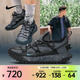 耐克 （NIKE）2025年男子ACG MOUNTAIN FLY LOW GTX SE運動(dòng)休閑鞋 IB7328-002 41