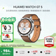 華為（HUAWEI）手表WATCH GT 5【咨詢(xún)享優(yōu)惠】運動(dòng)智能兩周續航藍牙通話(huà)體溫心率血氧健康監測送男女朋友禮物6pro 46mm砂礫棕【皮表帶+貼膜】