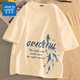 真維斯（Jeanswest）胖子短袖t恤男ins潮牌大碼寬松上衣服加肥加大夏季純棉圓領(lǐng)半截袖 卡其（呆頭鴨左下標） L (175) (收藏加購優(yōu)先發(fā))