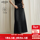 艾諾絲雅詩(shī)【商場(chǎng)同款】春秋季新品通勤百搭中長(cháng)款牛仔A字半身裙40713518 黑灰色 XL
