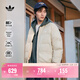adidas輕薄拒水保暖秋冬通勤穿搭鴨絨羽絨服男女阿迪達斯三葉草   巖層沙暴土(推薦男生選大一碼)   S