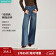 茵曼（INMAN）復古水洗百搭闊腿牛仔褲2026春季女裝新款顯瘦純棉寬松長(cháng)褲 牛仔藍 27
