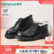 熱風(fēng)（Hotwind）男鞋休閑皮鞋2026年春季新款男士時(shí)尚英倫風(fēng)百搭商務(wù)正裝皮鞋婚鞋 01黑色 41