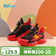 361°童鞋 兒童跑鞋四季男女童3-14歲助推科技旋鈕跑鞋 新年紅32