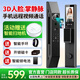 德施曼云享智造指紋鎖3D人臉識別自動(dòng)智能門(mén)鎖可視貓眼密碼鎖家用防盜門(mén)鎖電子鎖 掌紋+人臉識別+24h視頻監控+包安裝