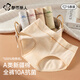 都市麗人內褲女純棉2026新款10a抗菌a類(lèi)無(wú)痕少女生加長(cháng)襠三角短褲 淺膚色+淺綠+淺麻灰+米杏色+深膚色 5條 L