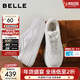 百麗（Belle）沈月同款步步糕厚底小白鞋女商場(chǎng)新款增高加絨休閑板鞋E7J1DAM6 米白色-絨里（6CM跟高）【沈月同款】 37