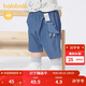 巴拉巴拉寶寶褲子嬰兒褲子男童休閑褲女童短褲2025夏季時(shí)尚萌209225110202