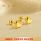 情義坊擰螺絲迷你小愛(ài)心18K金耳釘女2025新款爆款高級感耳骨釘彩金耳飾 螺絲愛(ài)心耳釘