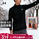 安德瑪（Under Armour）Base 4.0系列男款半拉鏈運動(dòng)服透氣休閑保暖舒適長(cháng)袖T恤6005299 Base 4.0【半拉鏈】 6005299-001 L