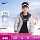 NIKE 耐克童裝男童短款雙面穿羽絨服冬季新款兒童保暖防風(fēng)外套