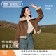 香影【貓貓絨】美拉德仿生皮草2025秋冬新款加絨麂皮絨外套女短款 焦糖色 M
