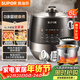 蘇泊爾（SUPOR）【廚房好年貨】0涂層球釜電壓力鍋6L雙膽全自動(dòng)智能預約 家用 SY-60YC6011Q電飯煲高壓鍋6-8人