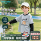 馬卡樂(lè )春季新款嬰幼兒童純棉長(cháng)袖t恤假兩件打底衫男女同款 灰色 120
